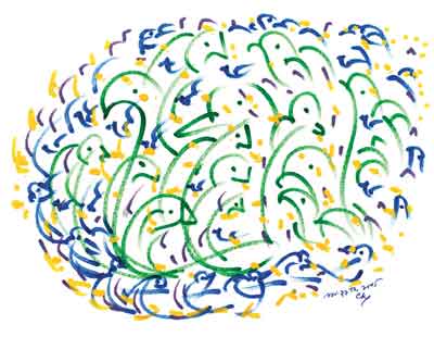 seelenvogel-sri-chinmoy.jpg